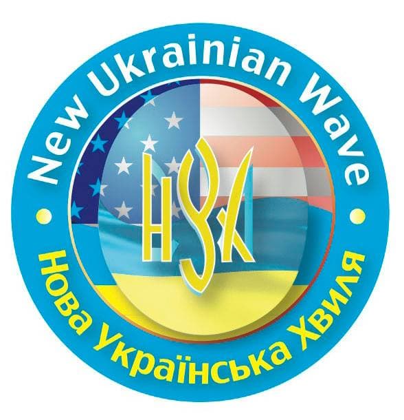 Нова Хвиля